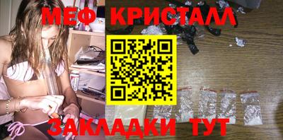 экстази Конаково