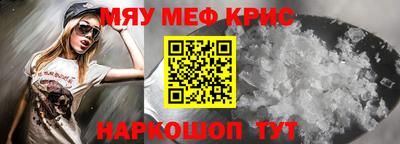 экстази Конаково