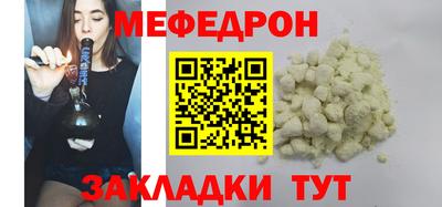 a pvp Комсомольск-на-Амуре