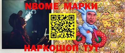 экстази Конаково