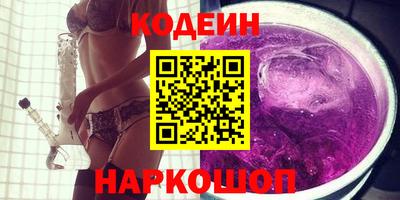 a pvp Комсомольск-на-Амуре