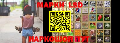 a pvp Комсомольск-на-Амуре