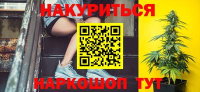 экстази Конаково