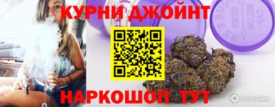 стафф Коммунар