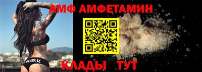 a pvp Комсомольск-на-Амуре
