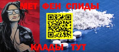 a pvp Комсомольск-на-Амуре