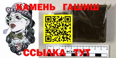 экстази Конаково