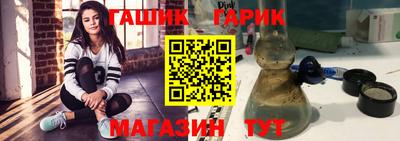 a pvp Комсомольск-на-Амуре
