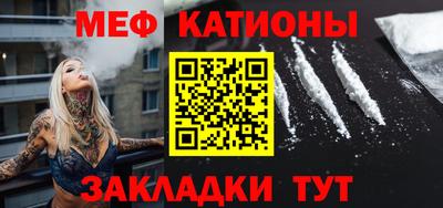 экстази Конаково