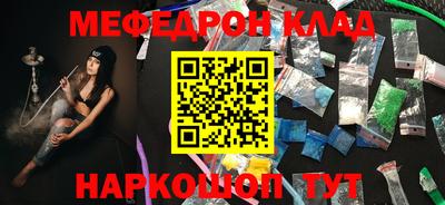 экстази Конаково