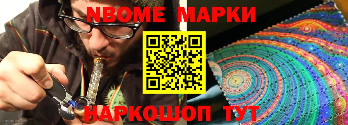Лсд 25 экстази ecstasy  Вход с VPN  ЛСД экстази ecstasy  ЛСД экстази  Когалым 